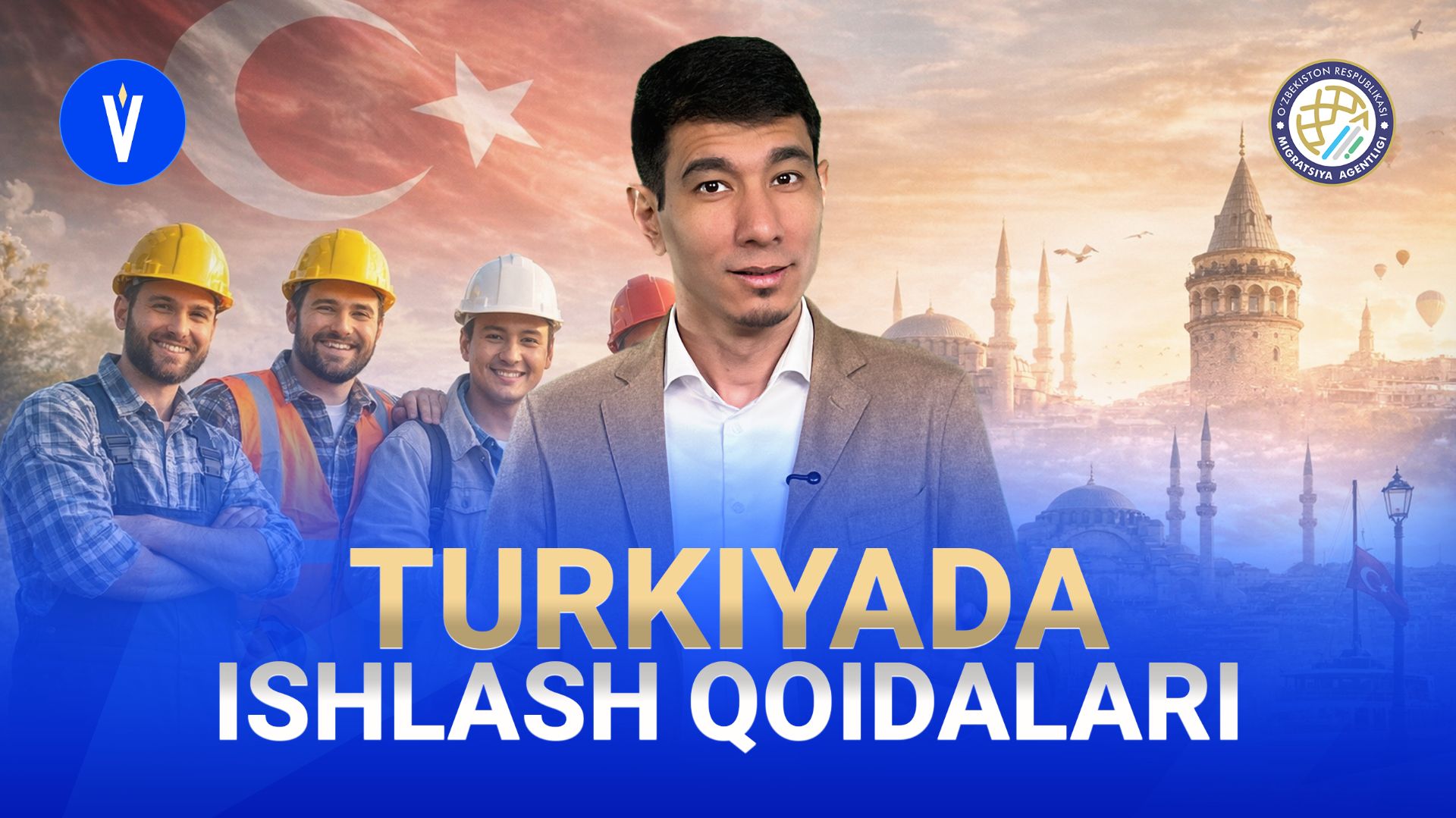 Turkiyada Migratsiya Qoidalari