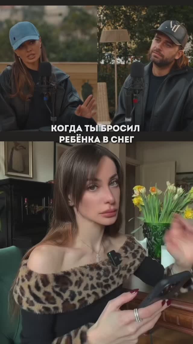 КОСЕНКО опять лжет?