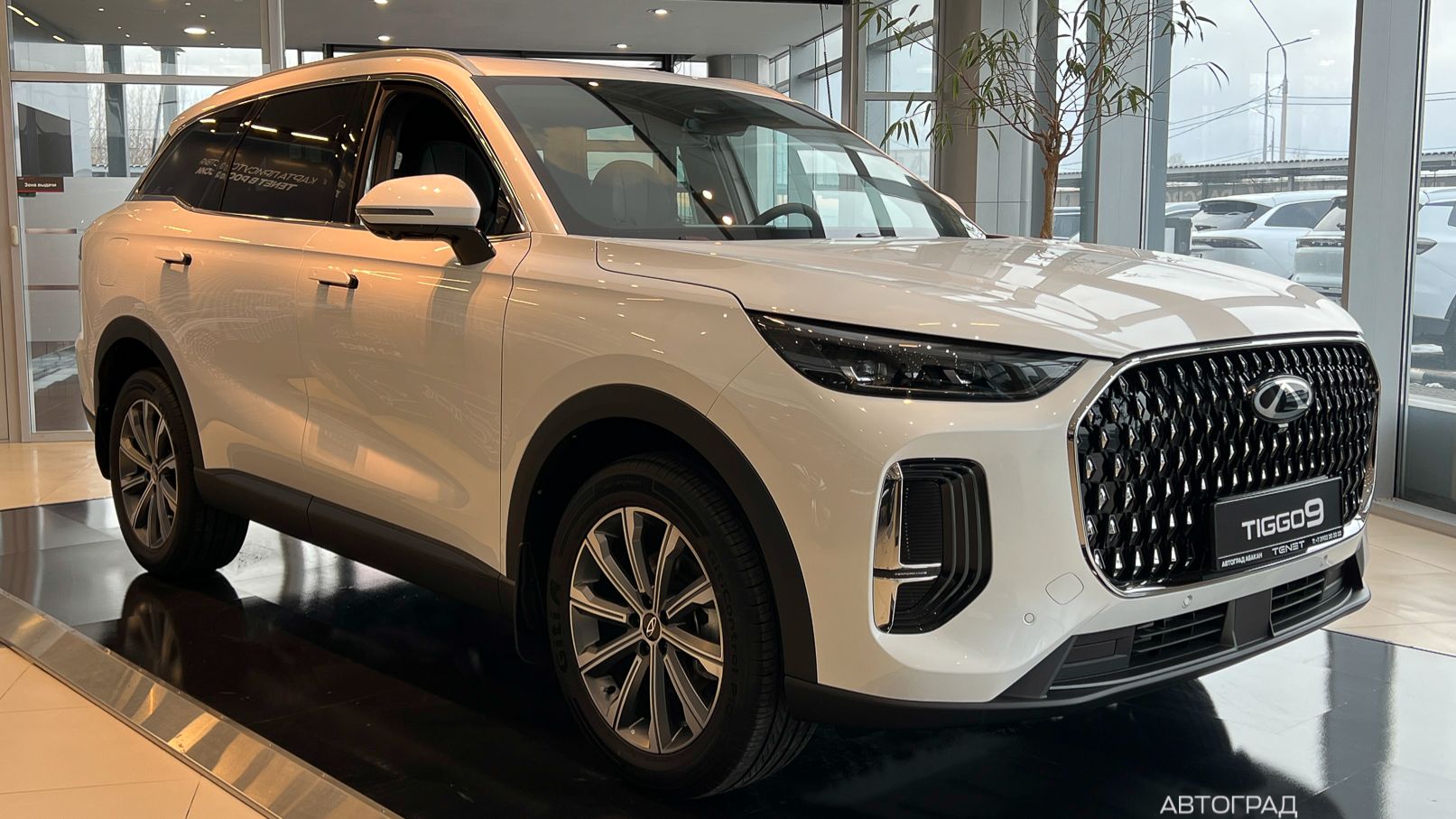 Chery Tiggo 9 | АВТОГРАД АБАКАН