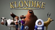 Клондайк (день11)