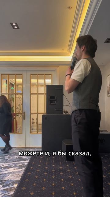 Ведущий на ваши корпоративные праздники