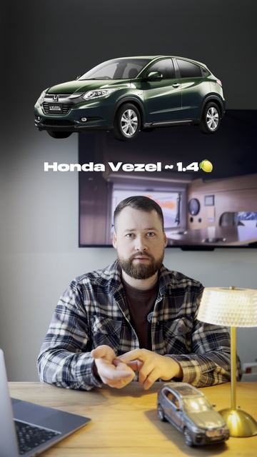 Отвечаю на ваши комментарии!