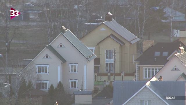 Скорректировали бюджет