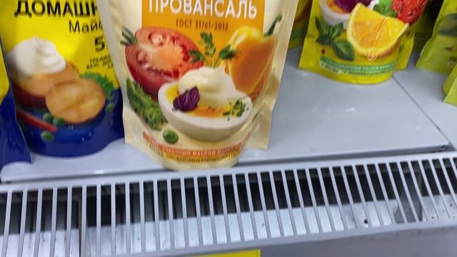 В Магнит ГОЛОДНЫМ ТОЧНО НЕ ОСТАНЕШЬСЯ//ПРЕДЛОЖЕНИЯ КАЖДУЮ НЕДЕЛЮ