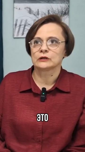 Почему я не уверена в себе?