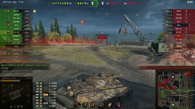 Средний танк: игра на среднем танке = скорость и стрельба.