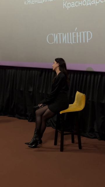 В ТРК «СИТИ ЦЕНТР» состоялся специальный показ фильма «Кутюр»