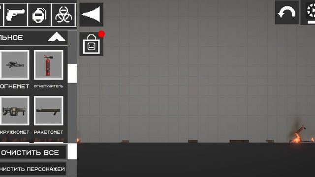 проводим иксперементы над...