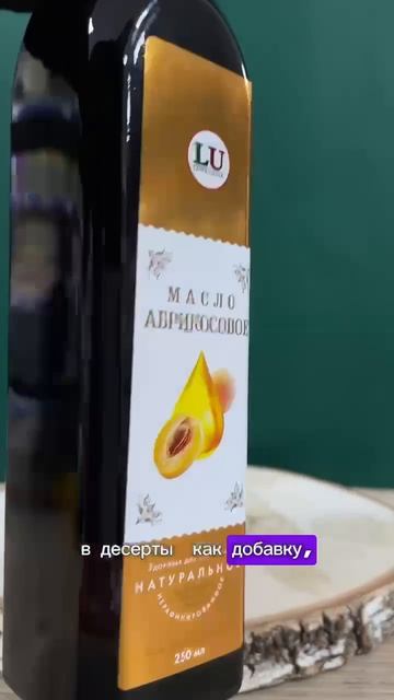 Артикул ВБ 163210514🔥