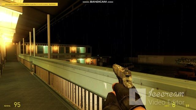 Странный отель