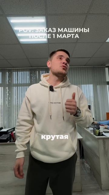 Пишите в комментарии, на чем ездите вы!👇🏻