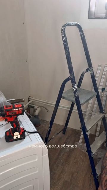 C86e48de7c84264e2674e07ab35947f8