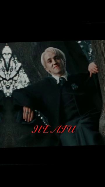 Повтор тренда ЧЕЕЕЕЕЕЕЕЕЕЕЕК