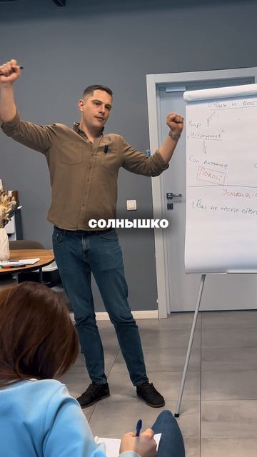 Как правильно отдыхать