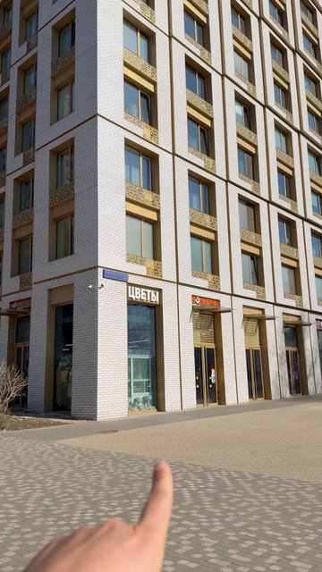 Аренда ЖК: Discovery // 126.87 кв.м.