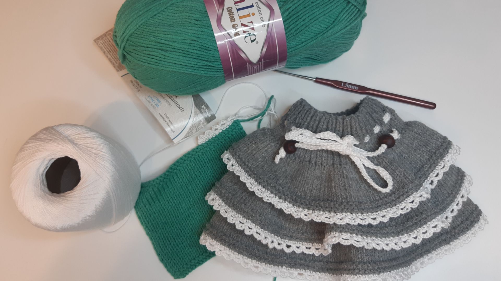 Обвязка изделия крючком/ вариант 2