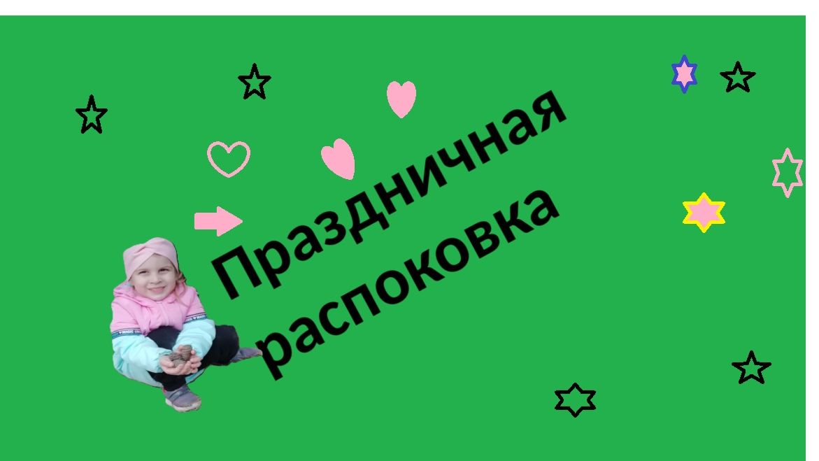 E96e13143ad92fc374a6d15261f9dca1