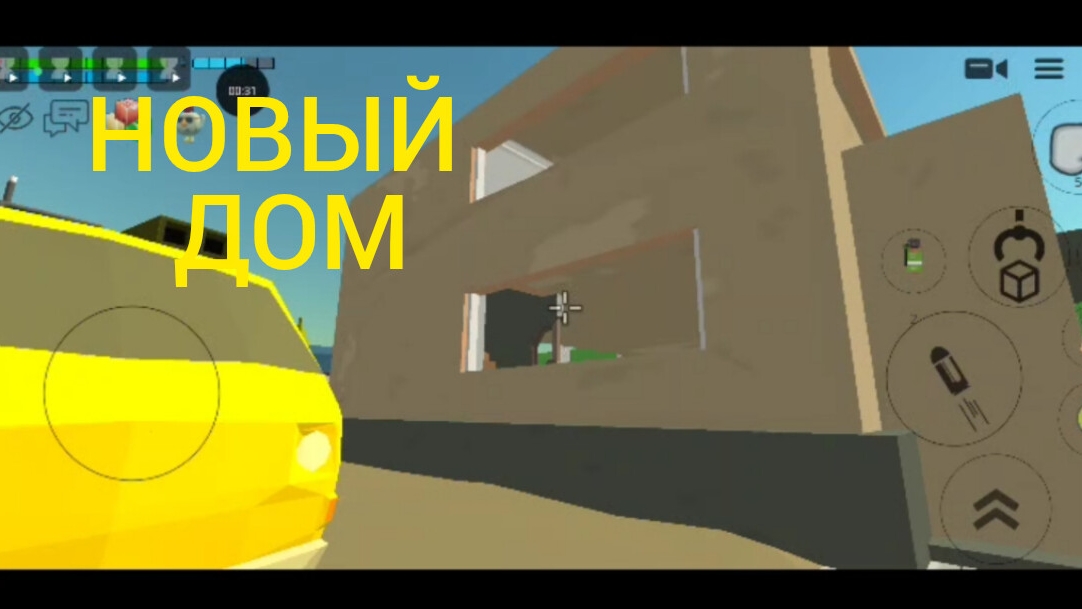 скутер и бекки. часть 2.