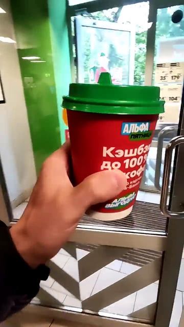 От зависимости к зависимости) ))  #переработка #ретробои