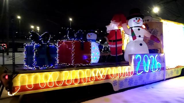 Трамвай новый год