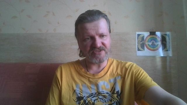 Волховской кодекс Разумного и Богоподобного Человека! Старообрядчество Беспоповство..