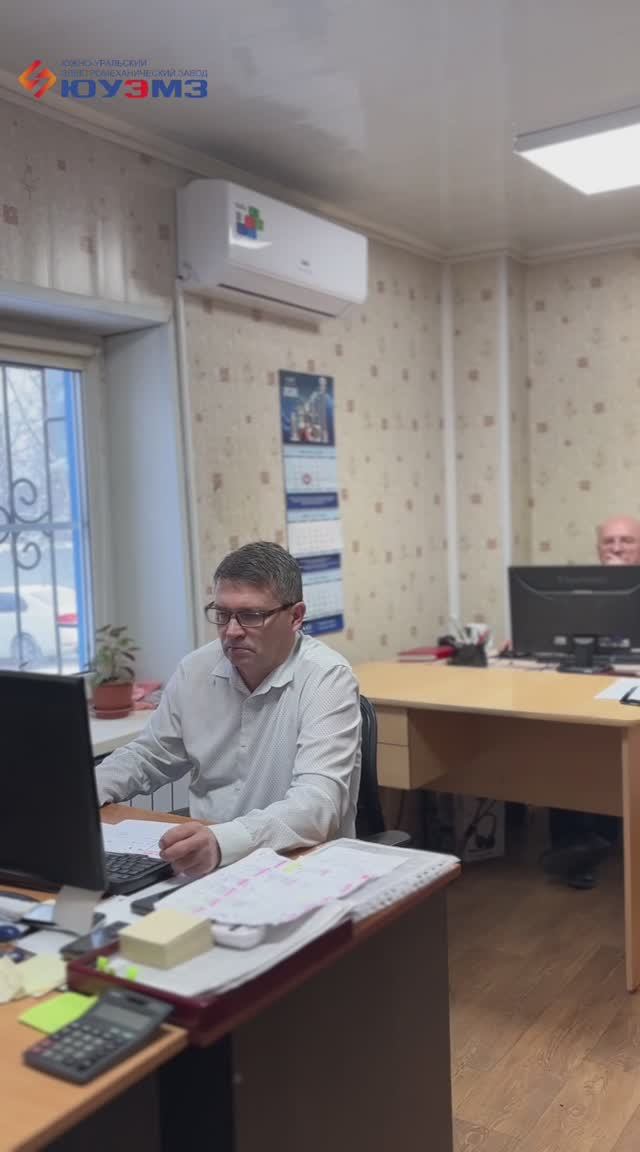 Рубрика: рабочие будни на заводе