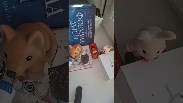 4 сезон 42 серия 1 день в поезде