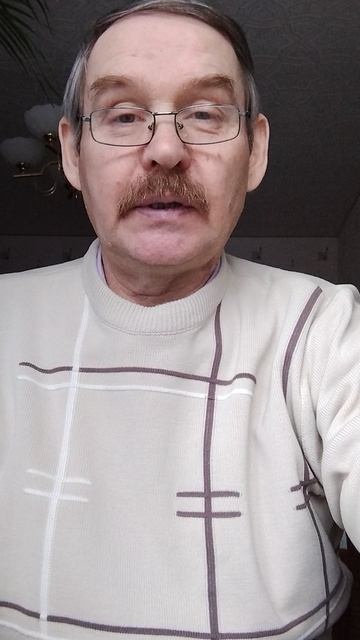 Жить со Христом без проблем