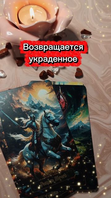 Он долгое время жил👑 на Ваших энергиях⚡