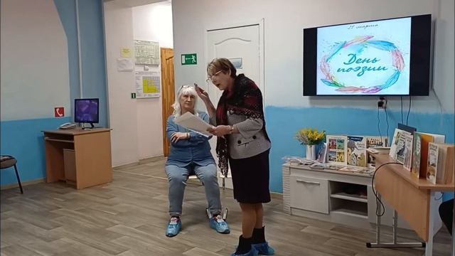 В СП г. Батайска состоялся Всемирный день поэзии.