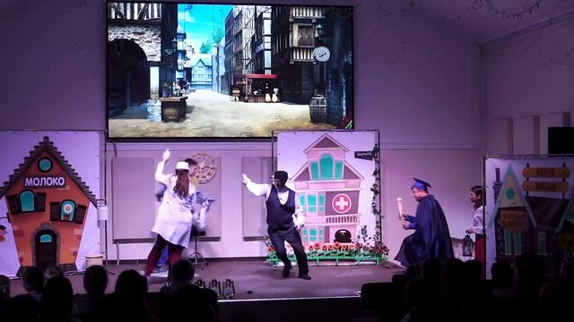 Спектакль 2026 