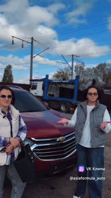 Отзыв по покупке машины