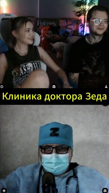 Осторожно! Белгород, Ленинский район.