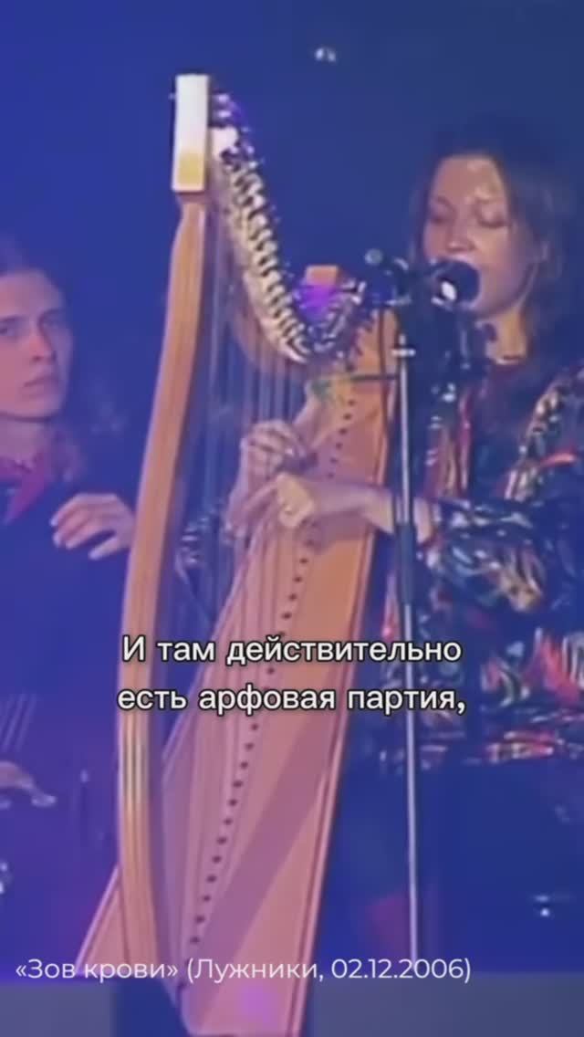 Хелависа о песнях Мельницы. Ай, волна #shorts