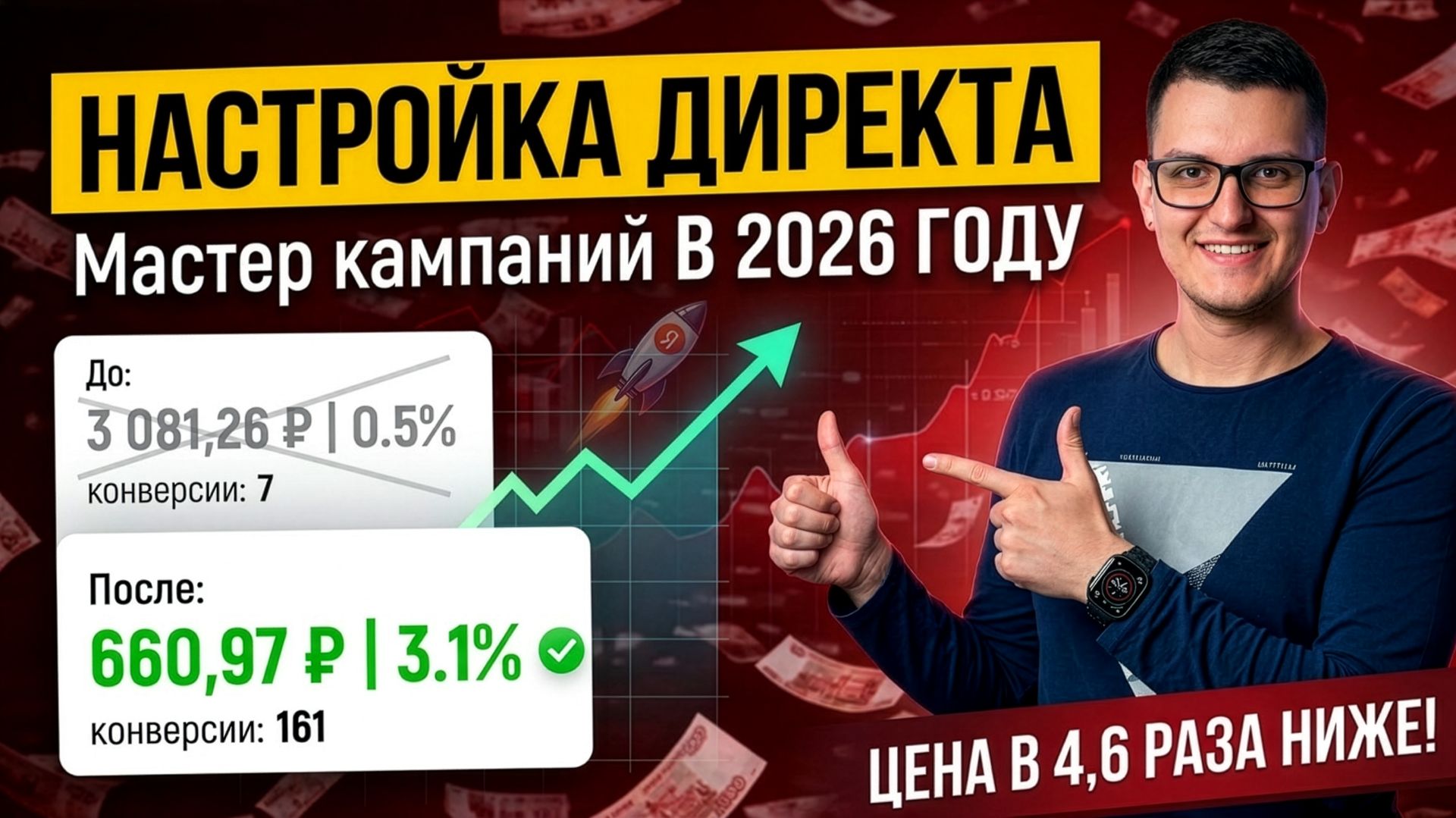 748b052ef74b2dc1e904af6438fb3a6c