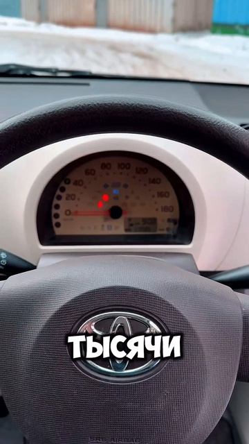 🔥ОБЗОР
🔥TOYOTA PASSO 4WD
🔥450.000₽
🔸Год выпуска: 2012г.
🔸Двигатель: бензин, 1.0л