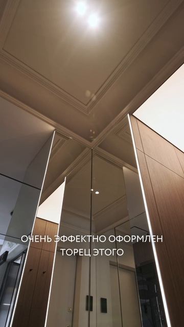 КАК ГРАМОТНО РЕШИТЬ ЗОНУ ПРИХОЖЕЙ?