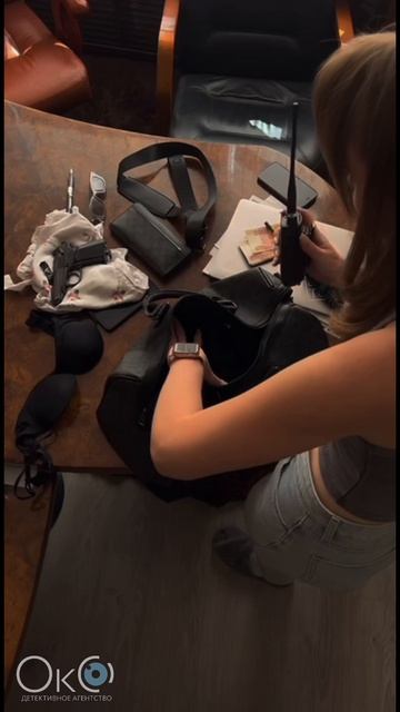 Больше нас в тгк: Детективное агентство ОкО 🕵🏻