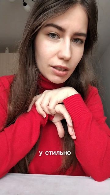 А вы как думаете?