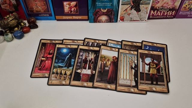 РЕЗКИЕ ПЕРЕМЕНЫ В ТВОЕЙ ЖИЗНИ ❓️ 🛸 🌀