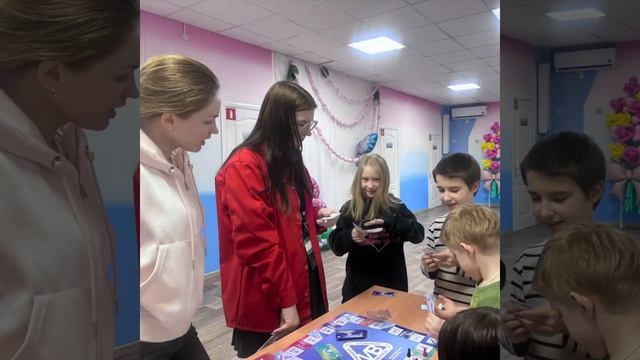 «Движение Первых»