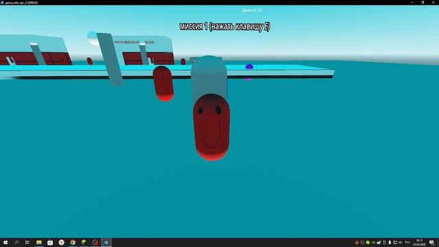 ОБЗОР НАШЕЙ ИГРЫ ГВН 5!!!СОЗДАЛИ ИГРУ!!!ОБЪЯСНЯЮ КАК ИГРАТЬ