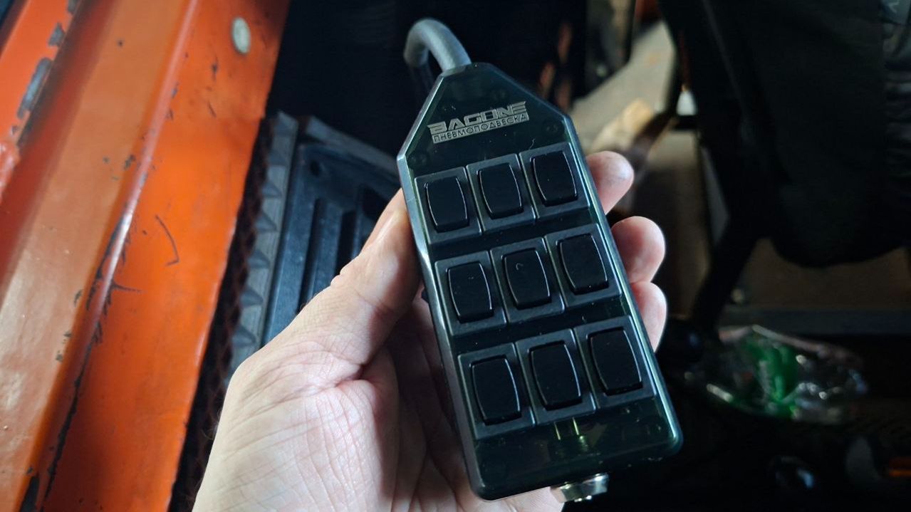 Пульт управления дивертором