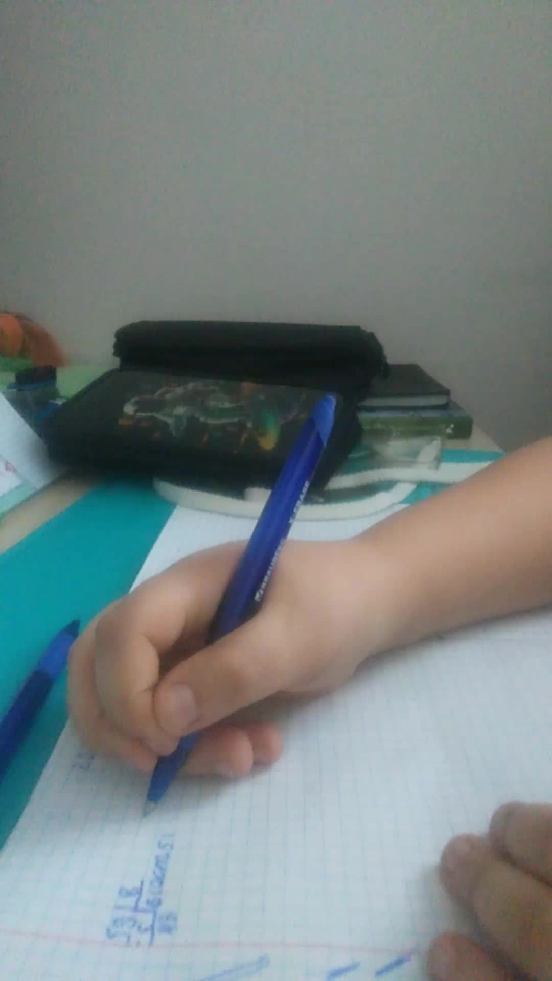 делаем математику