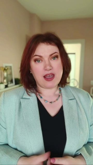 ПОСТ-ЗНАКОМСТВО.