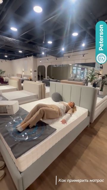 Ваш комфорт важен, и мы знаем, как сделать каждую ночь идеальной!