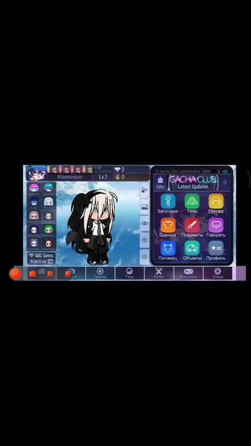 простите токо учусь