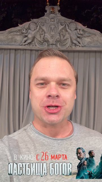 Я уверен, такого кино вы еще не видели!