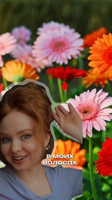 Английский для детей 6 лет