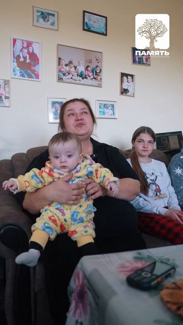 В гостях у большого сердца